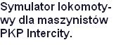 logistykakolejowa.pl 